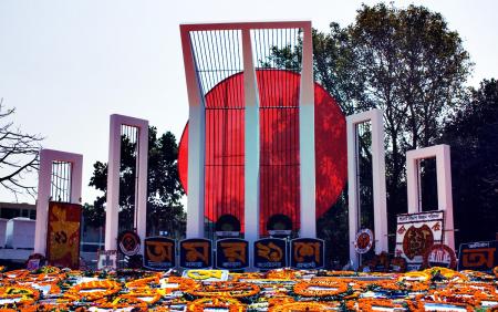 Central Shaheed Minar Dhaka