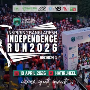 Inspiring Bangladesh Independence Run 2026