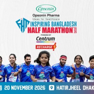 Opsonin Pharma Inspiring Bangladesh Half Marathon 2026 Powered by Centrum Energy